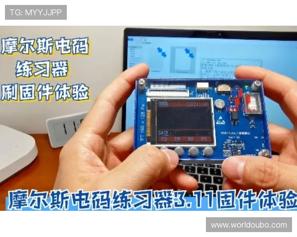 abg欧博app最新版更新日志，了解最新版本的功能改进和优化内容