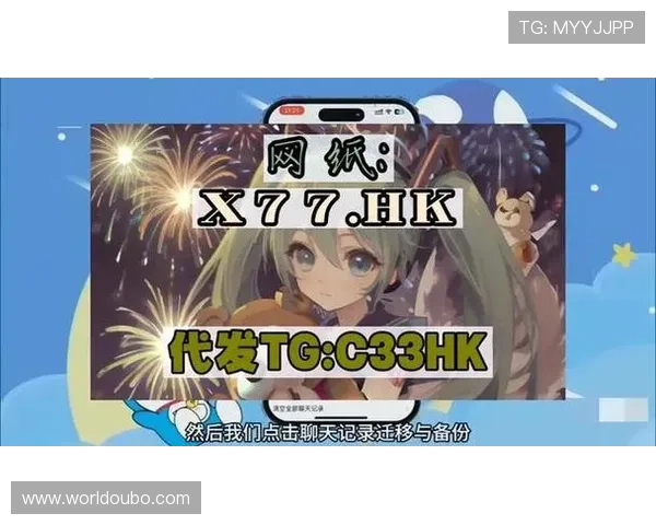 abg欧博官网登录入口官方入口导航，轻松找到正规登录通道