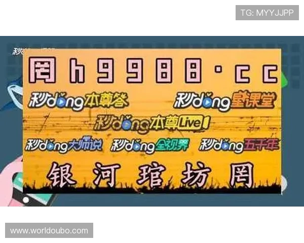 abg欧博会员登录流程详解，快速掌握登录步骤与常见问题解决方案