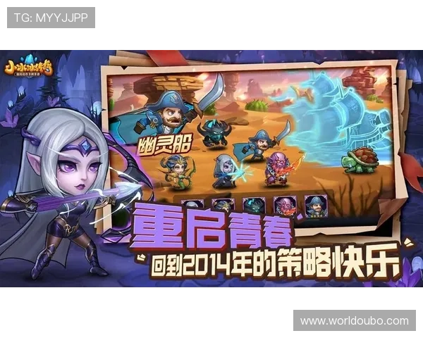 欧博网址入口官方推荐，快速便捷的登录通道保障玩家游戏体验无忧