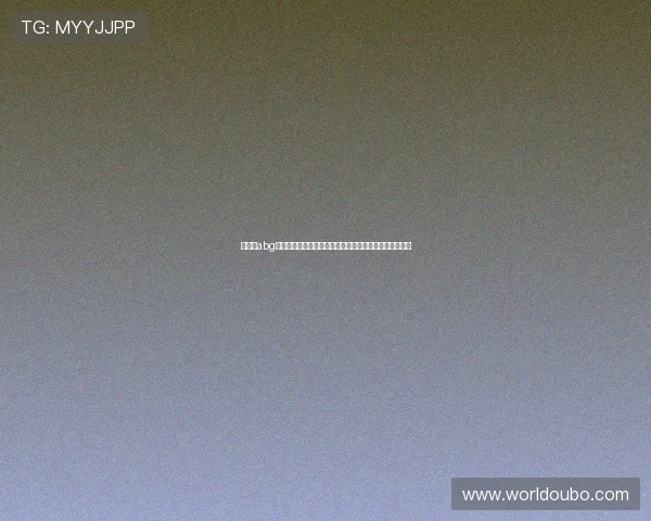 菲律宾abg欧博平台最新优惠活动全面解析，助你轻松赢取丰厚奖金