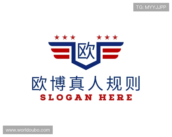 关于欧博真人规则